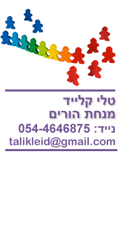 ��� ����� | ���� �����