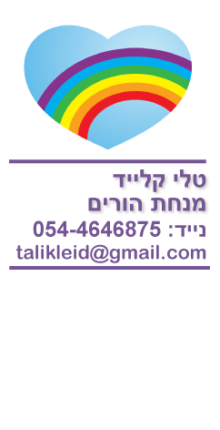 ��� ����� | ���� �����