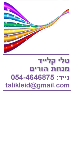 ��� ����� | ���� �����