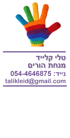 ��� ����� | ���� �����