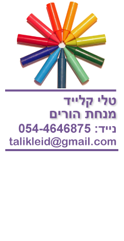 ��� ����� | ���� �����