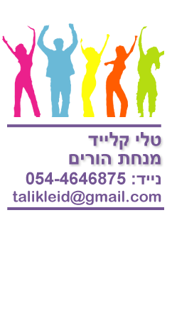 ��� ����� | ���� �����