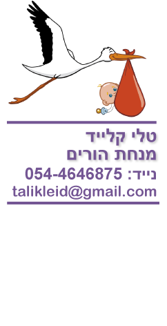 ��� ����� | ���� �����