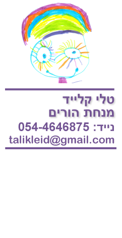 ��� ����� | ���� �����